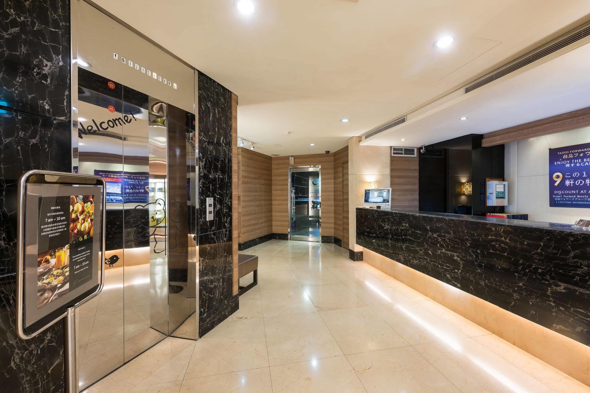 Forward Suites Ⅰ Taipei Exterior photo